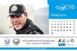 Finn2016_tablecalendar_Страница_04