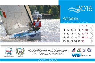 Finn2016_tablecalendar_Страница_08