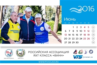 Finn2016_tablecalendar_Страница_12