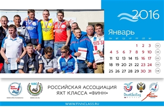 Finn2016_tablecalendar_Страница_03